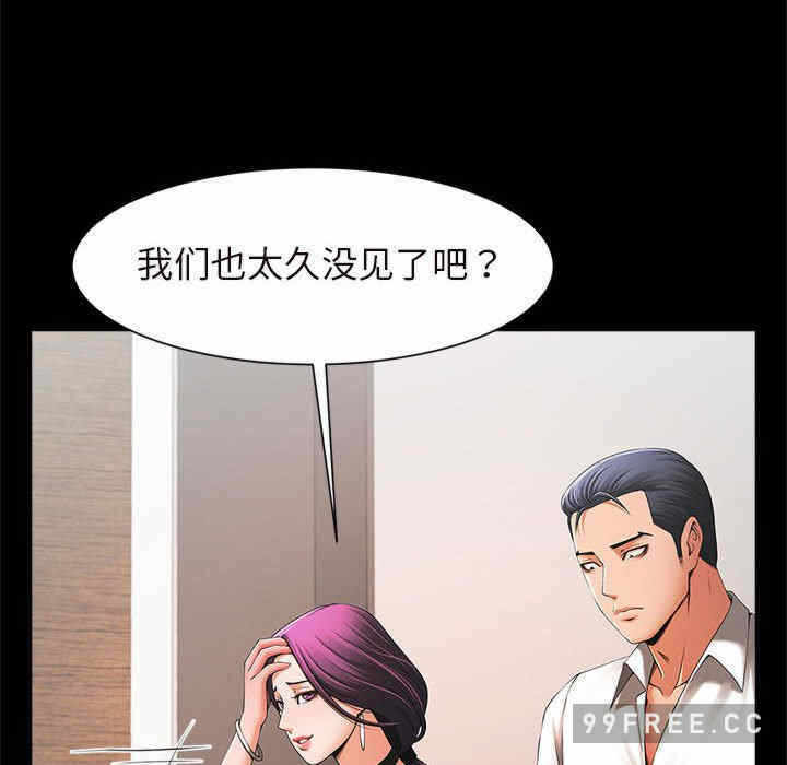 第76张