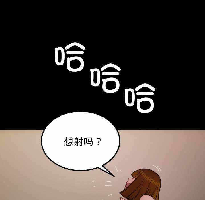 第92张