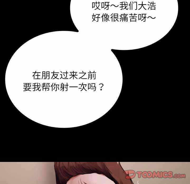 第98张