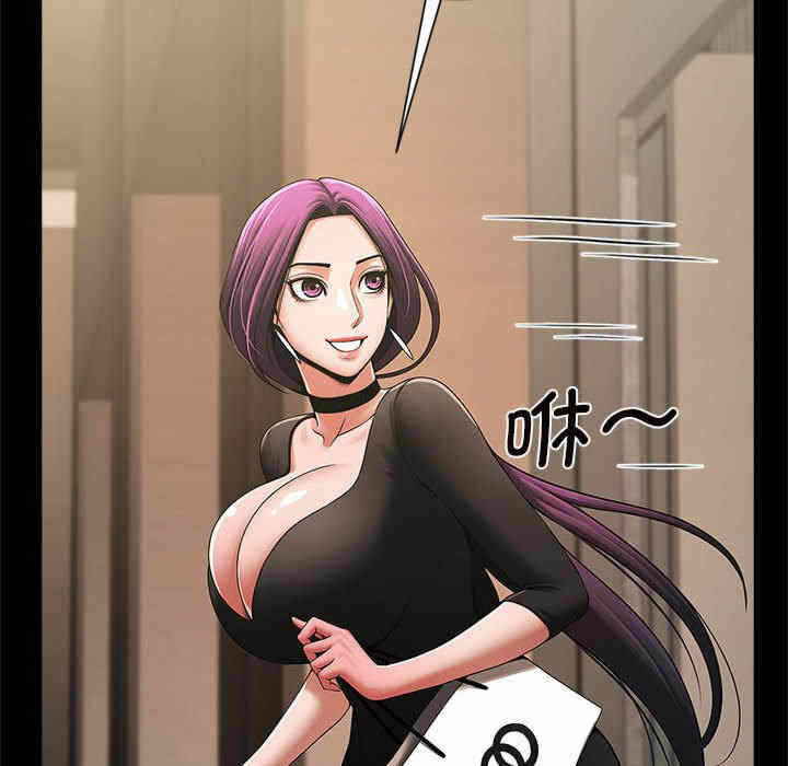 第103张