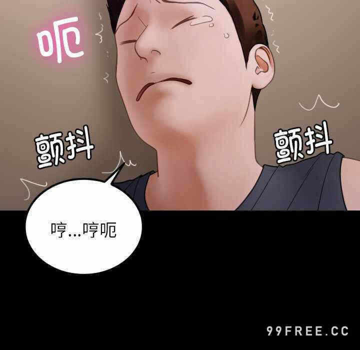 第101张