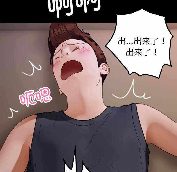 第106张