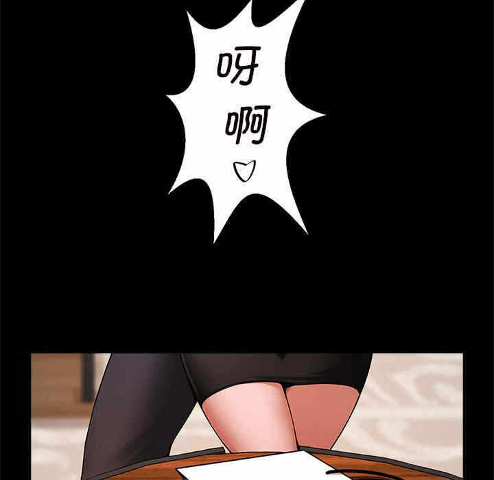 第117张