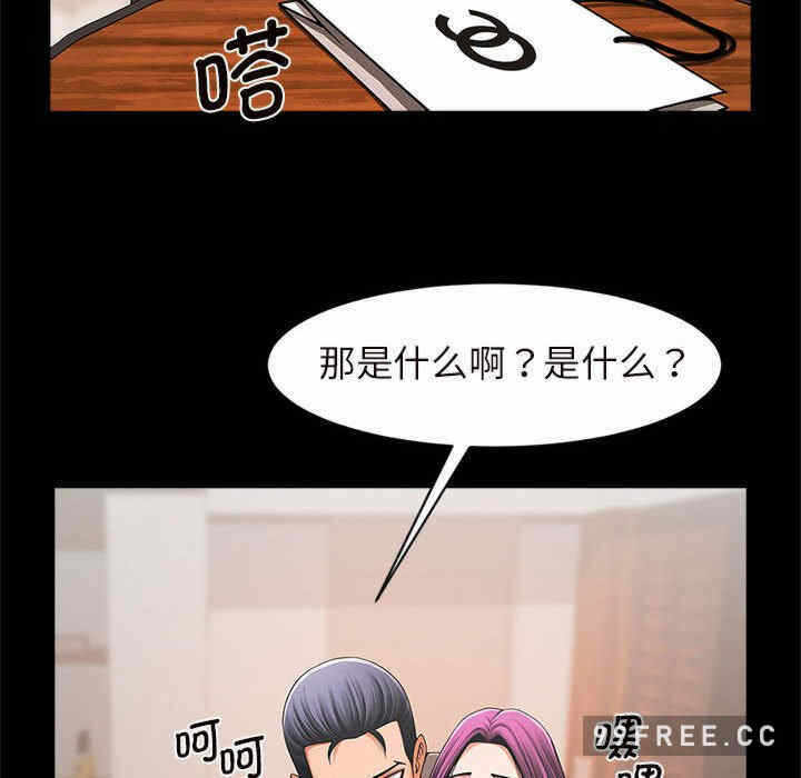 第121张