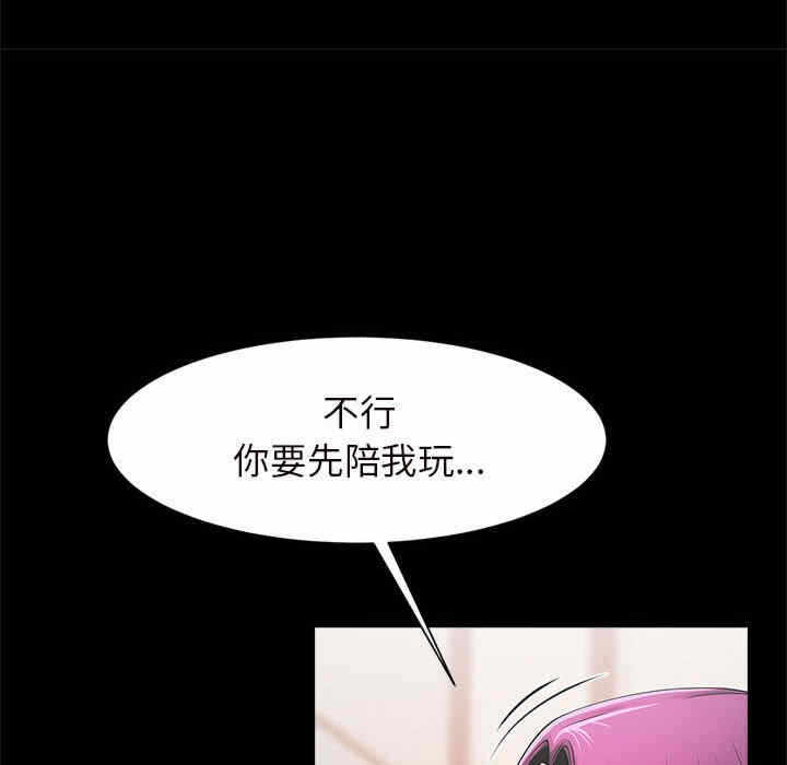 第127张