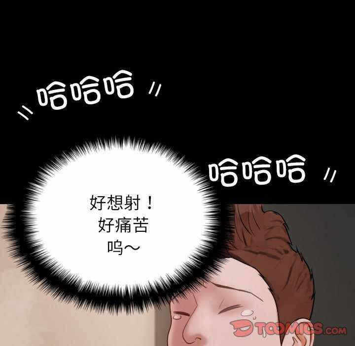 第123张