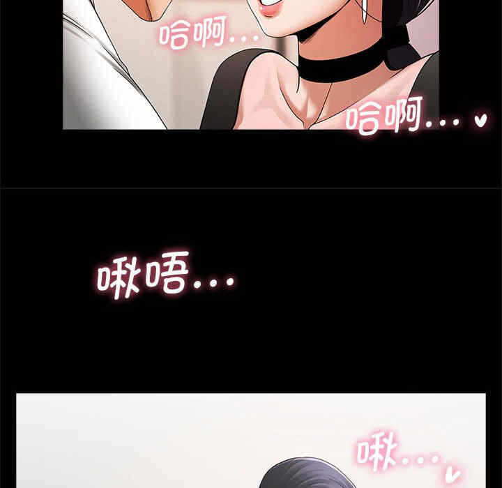 第144张