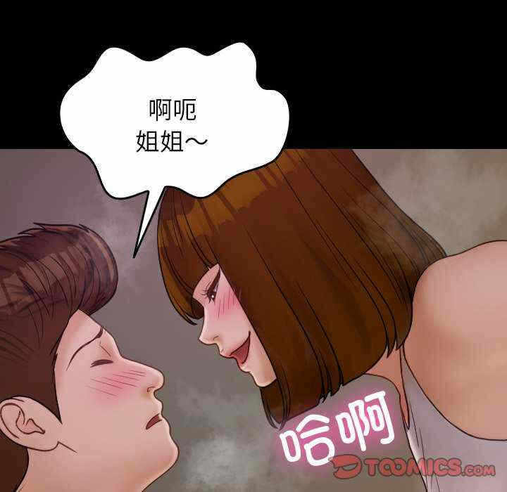 第134张