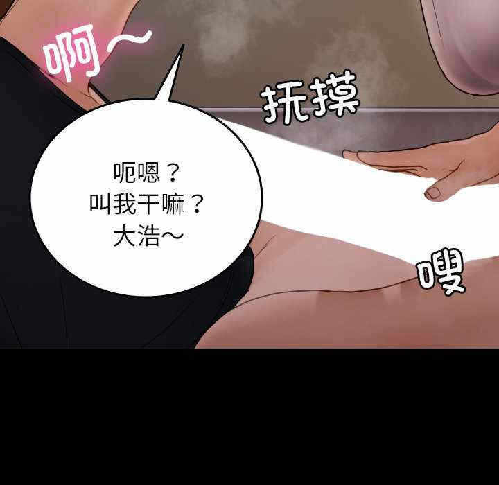 第136张