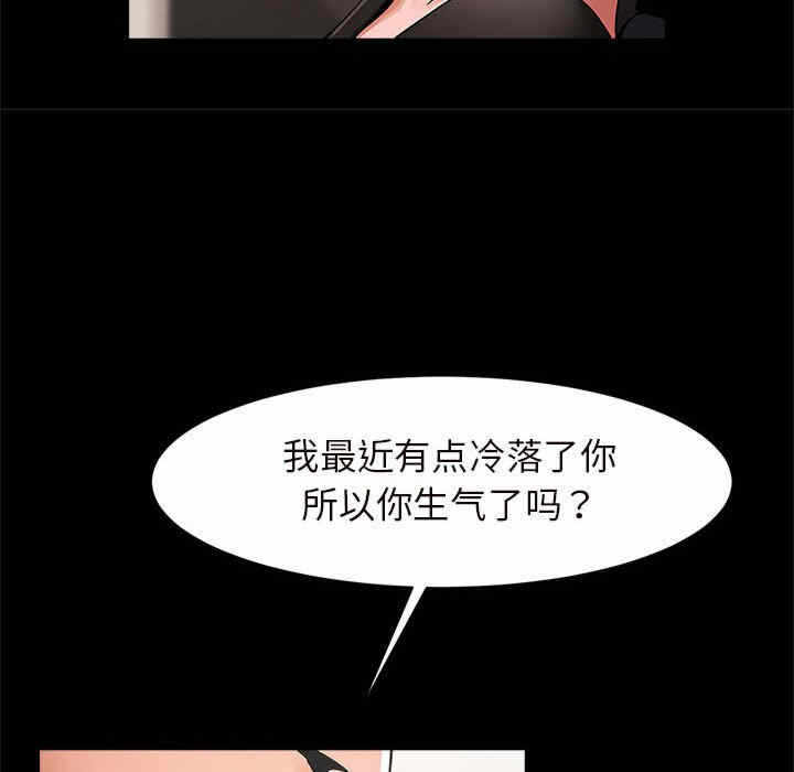 第161张