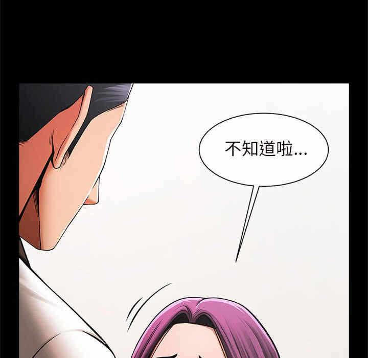 第167张