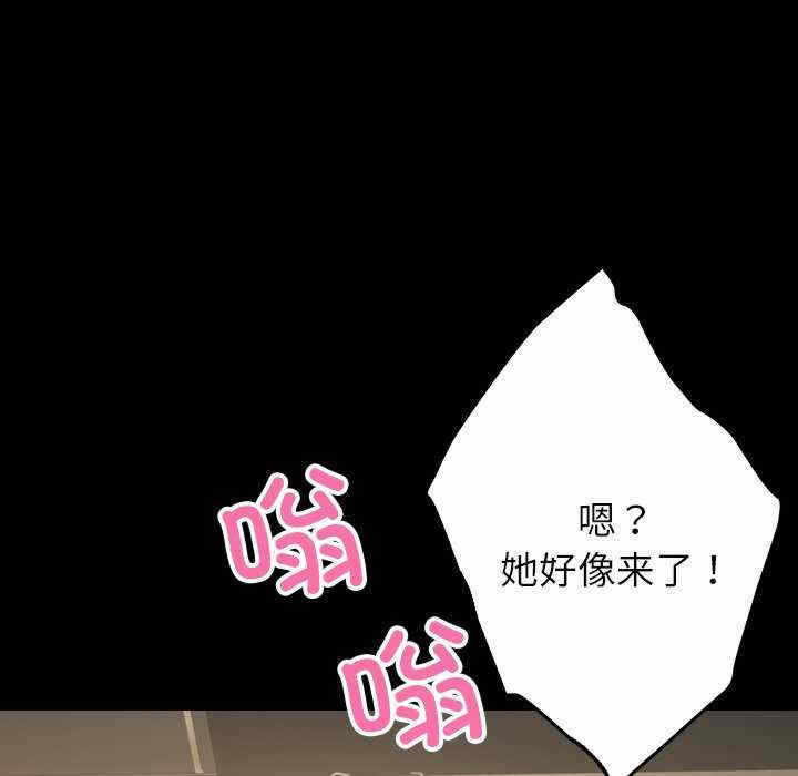 第142张