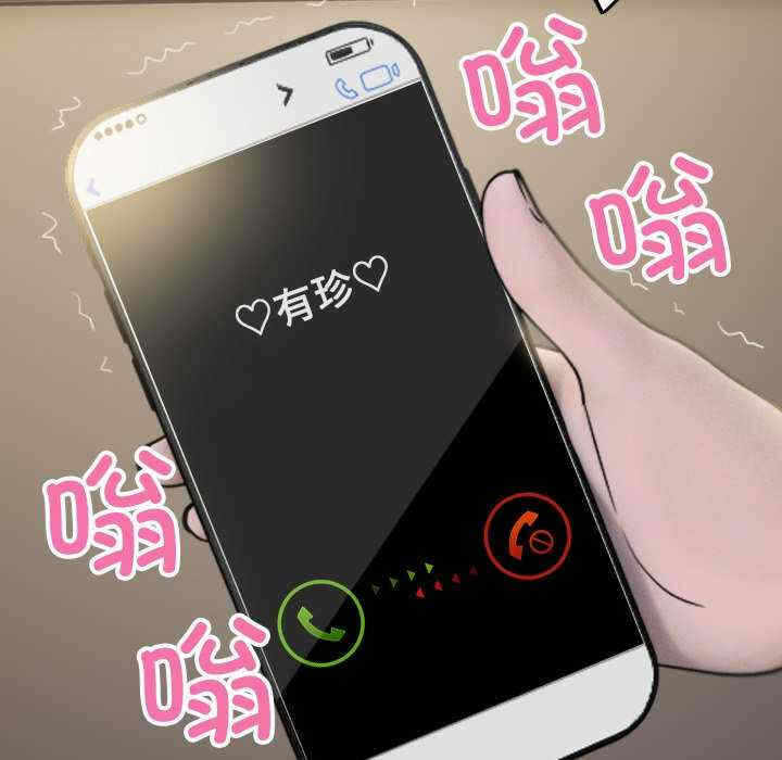 第144张