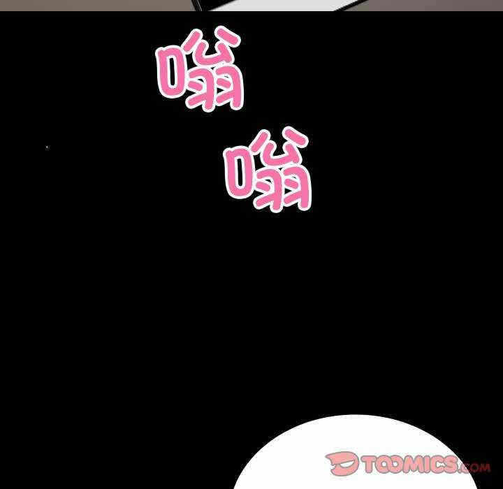 第146张