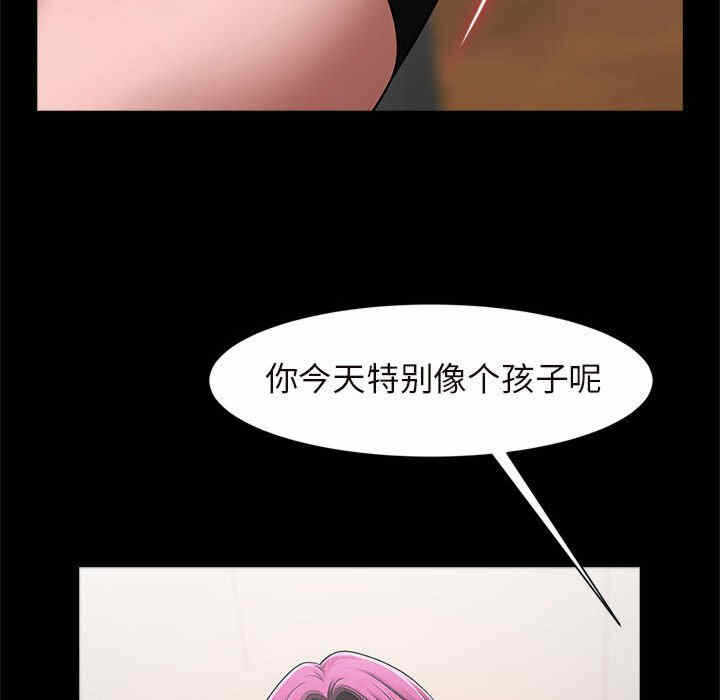 第178张
