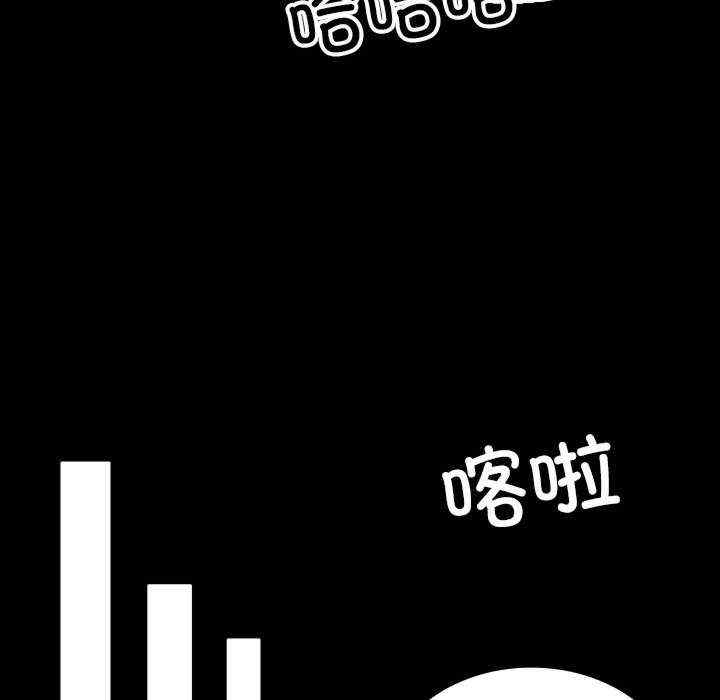 第157张