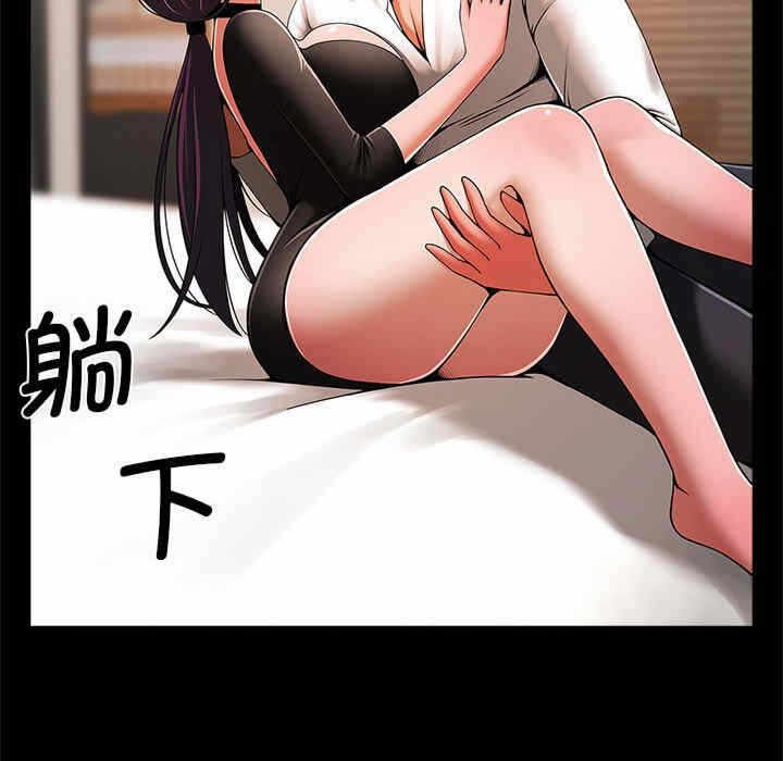 第191张