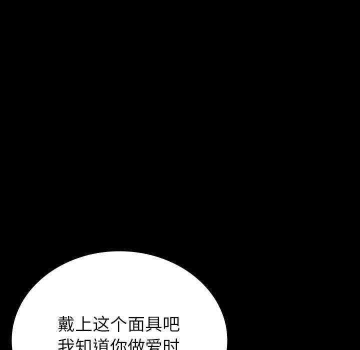 第167张