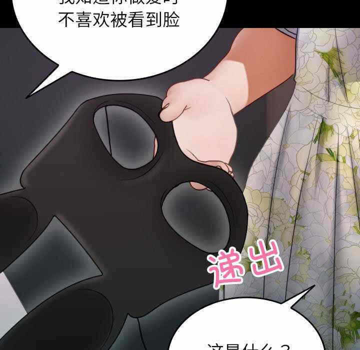 第168张