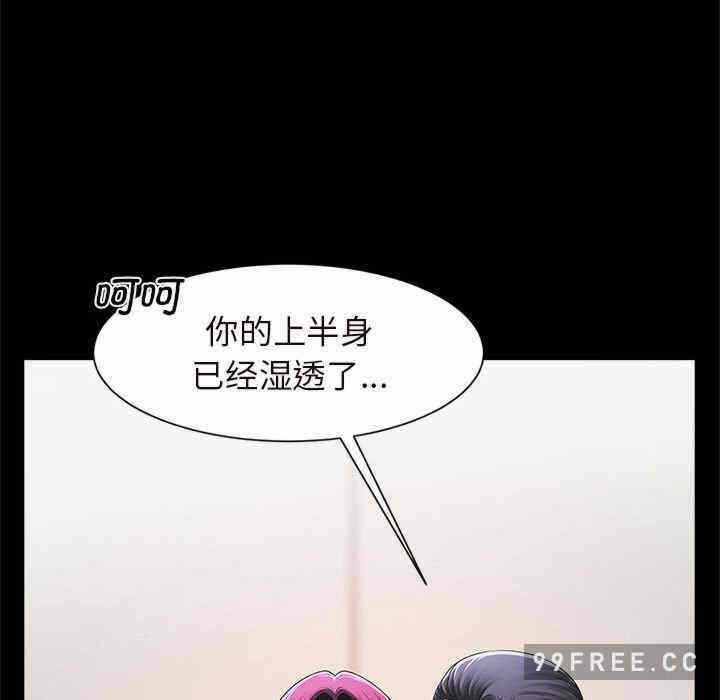 第225张