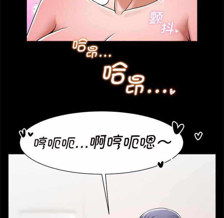 第3张