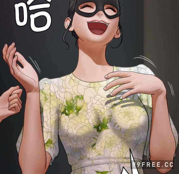 第25张