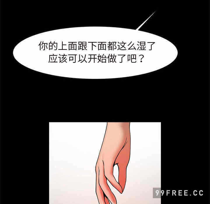 第13张