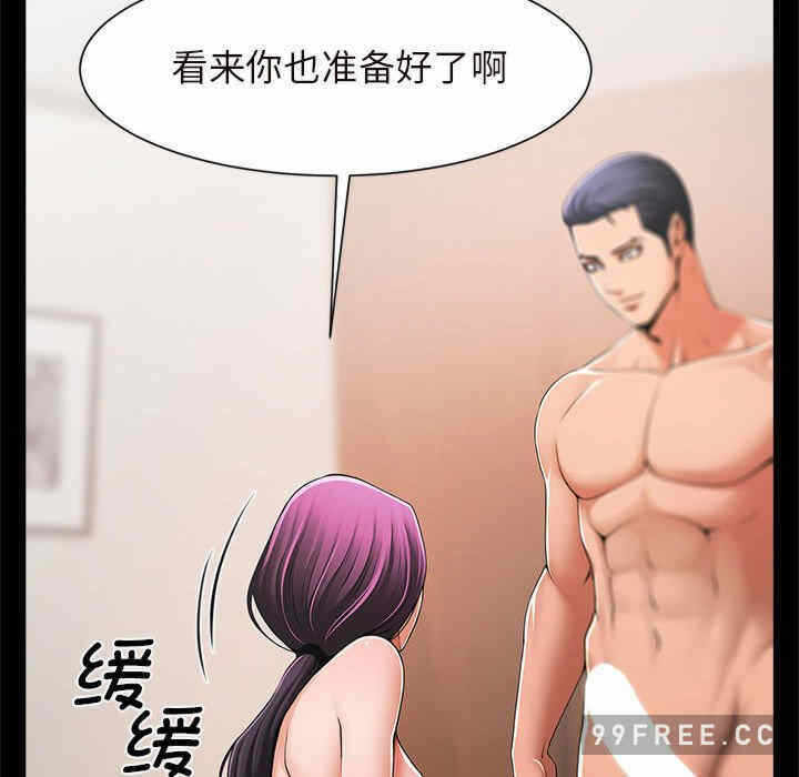 第31张