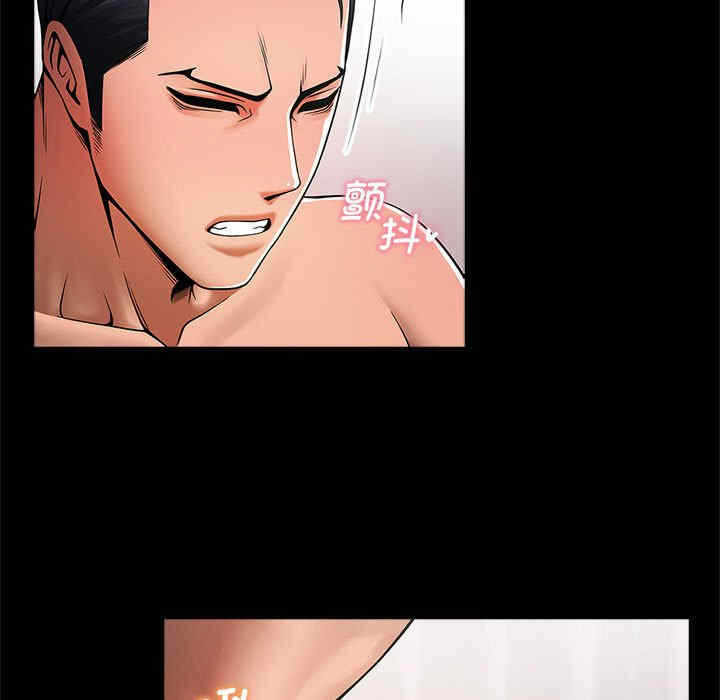 第42张