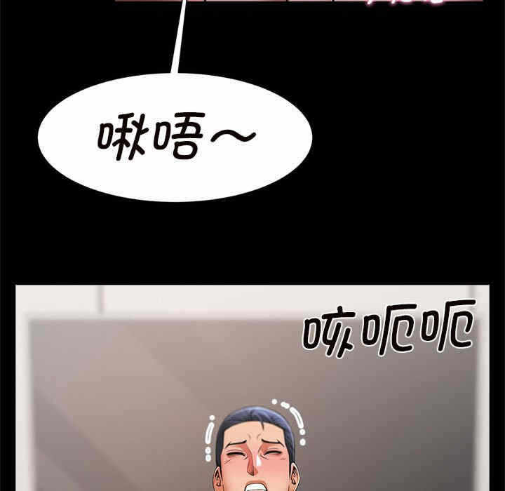 第47张