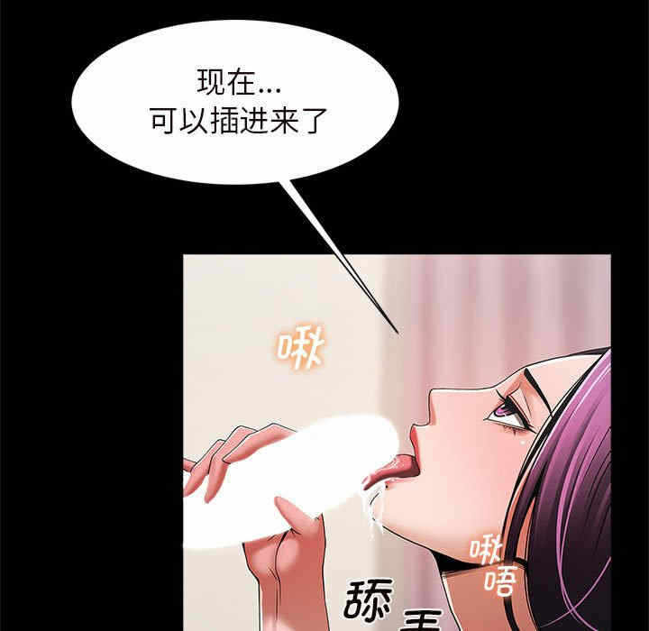 第69张