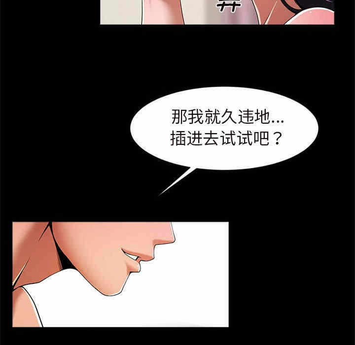 第72张