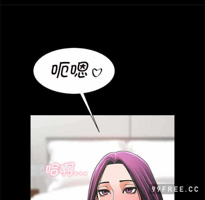 第74张