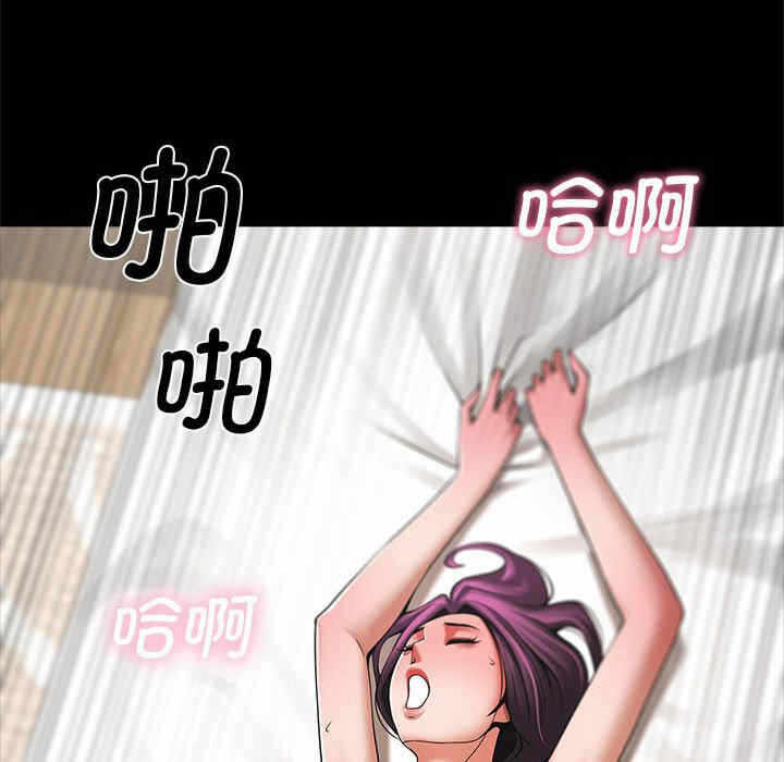 第109张