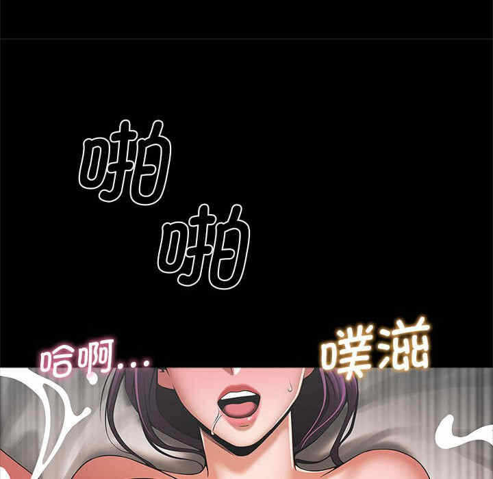 第128张