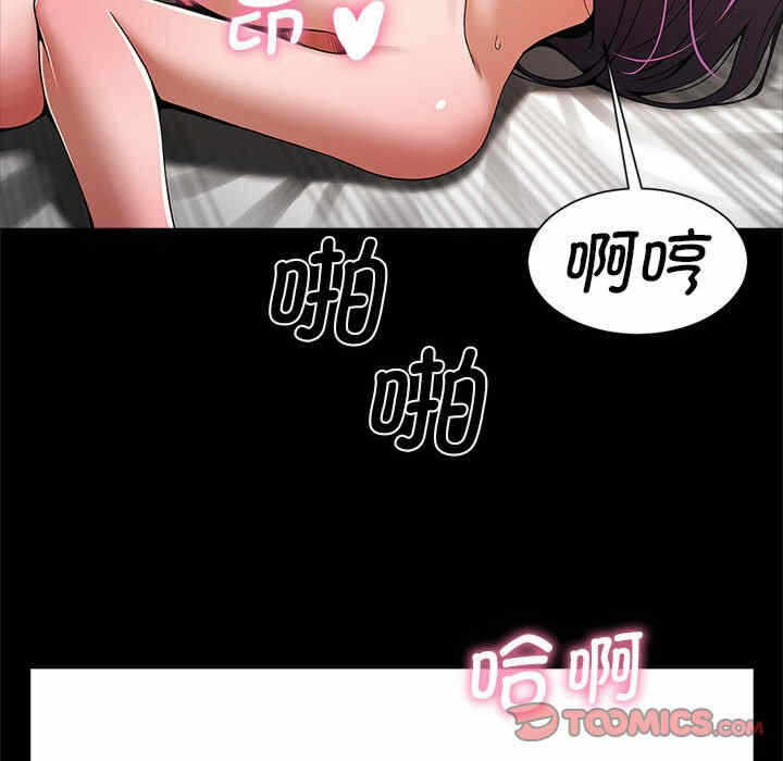 第138张