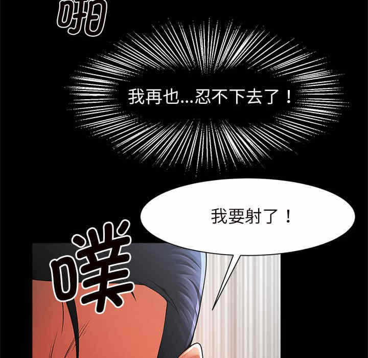 第163张