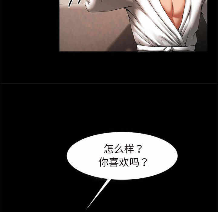 第207张