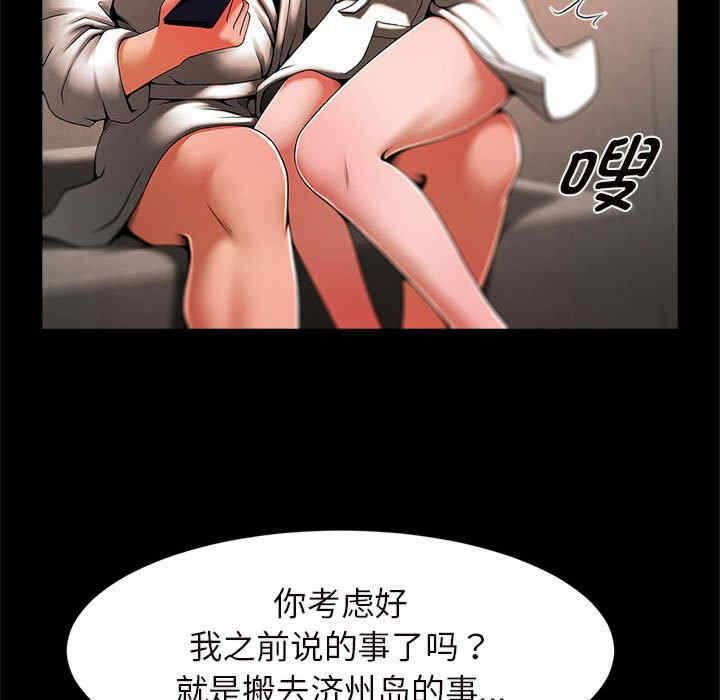 第221张