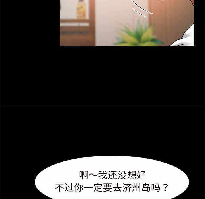 第228张