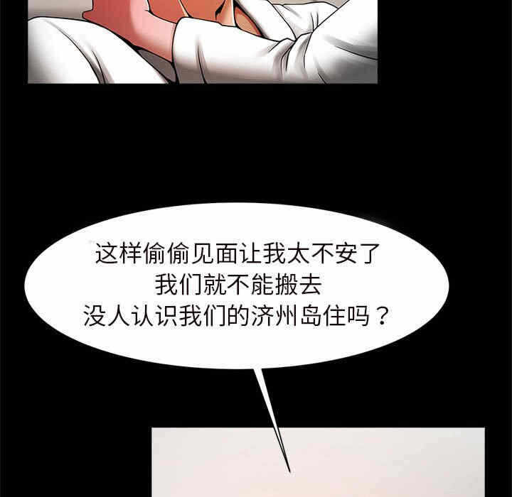 第235张
