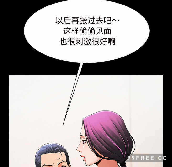 第240张