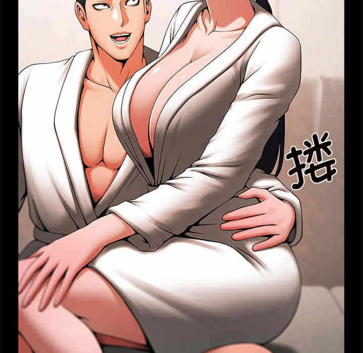 第243张