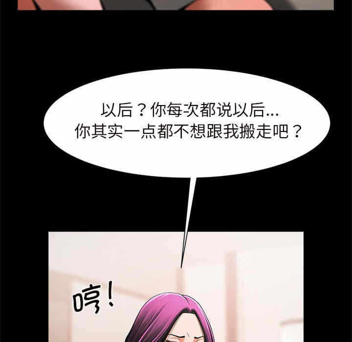 第4张