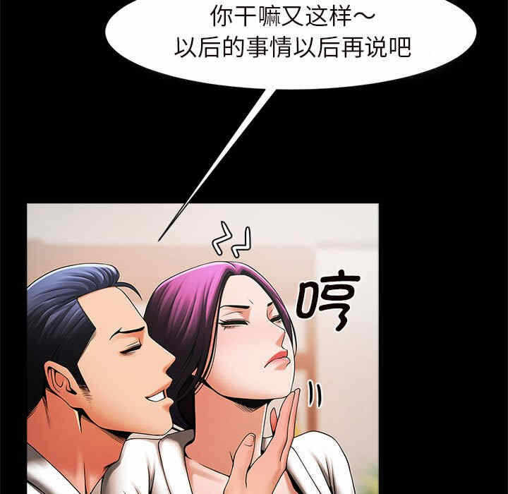 第10张