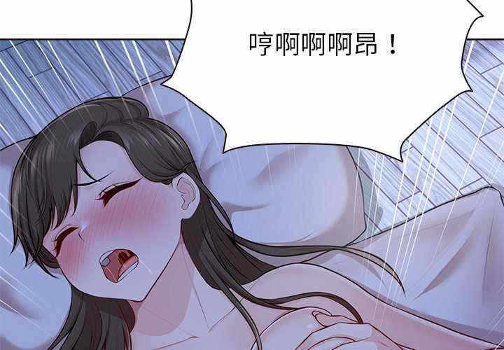 第4张