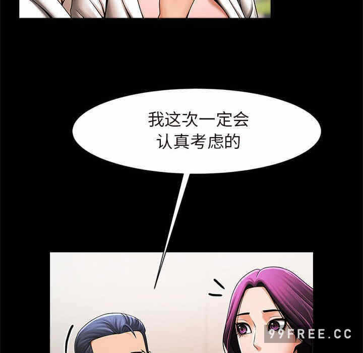 第15张
