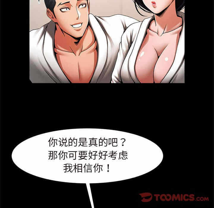 第18张