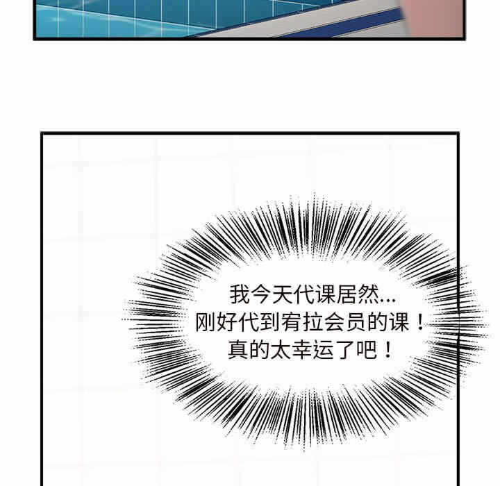 第50张