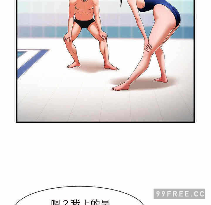 第60张